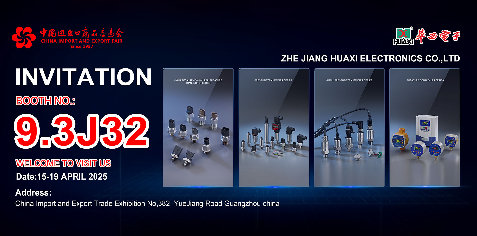 Ontmoet Huaxi by die Canton Fair